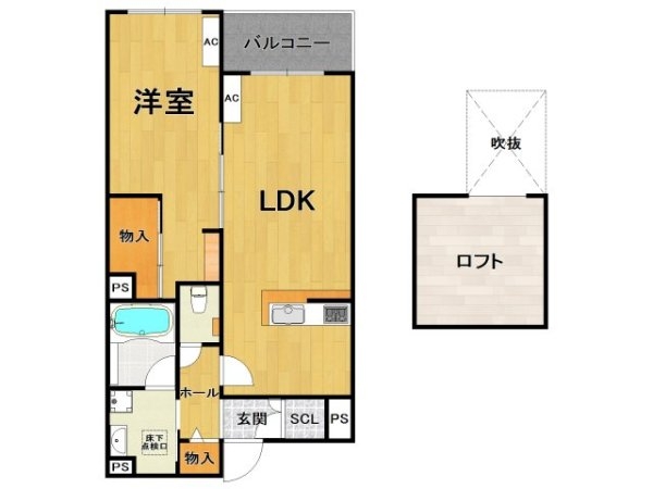 East　Villa　逆瀬川