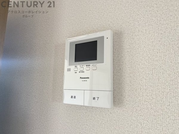 パークヒルズ春日丘
