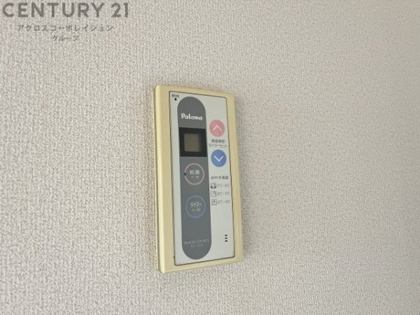 パークヒルズ春日丘