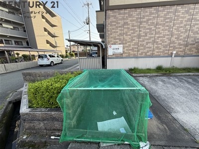 リビングタウン西野