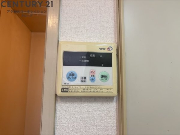 ブルックハイム甲子園