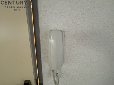 ベル武庫之荘