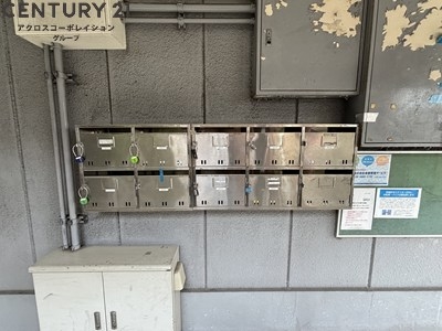 ベル武庫之荘