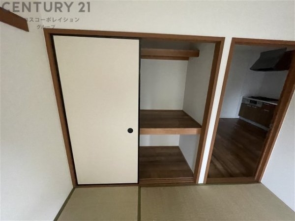 メゾンタナカ