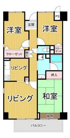 グリーンコートはるか