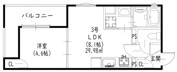仮）光明町新築アパート