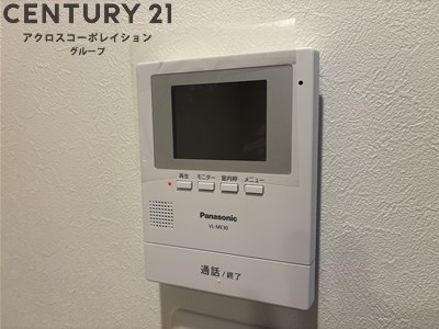 エステート吉田