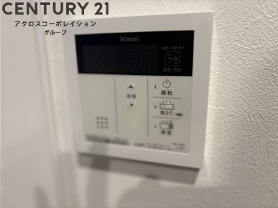 エステート吉田