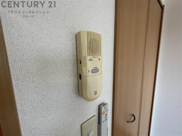 シャルマンレジデンス