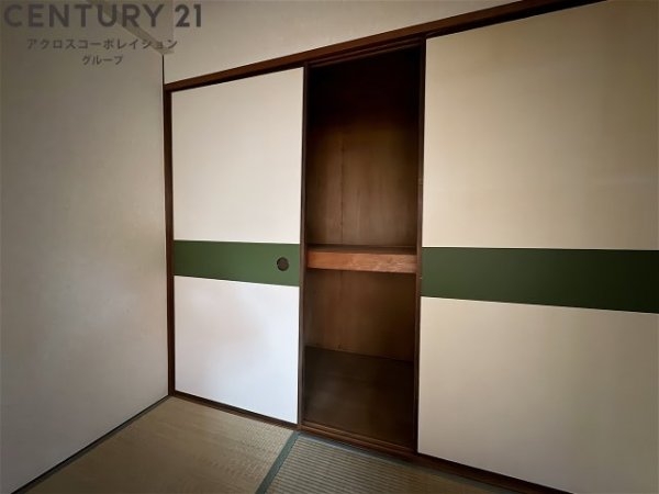 橋本第2マンション