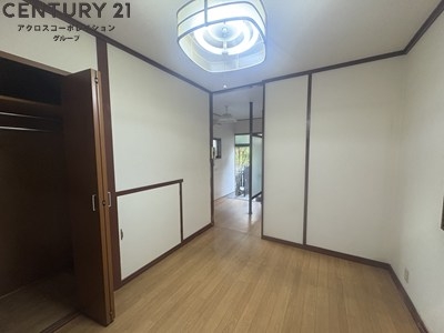 七松2丁目戸建