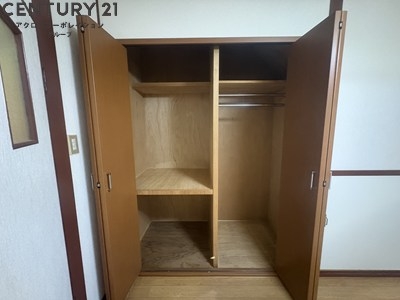 七松2丁目戸建