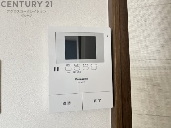 テラスハウスＷＡＫＯ