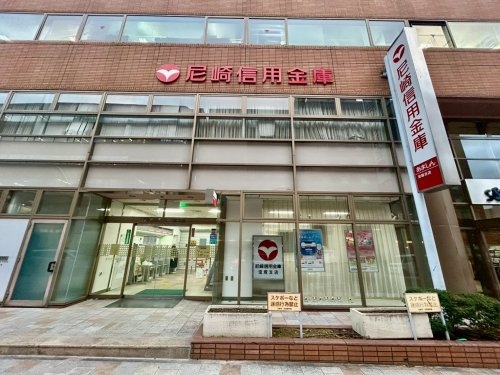 安井ハイツ(尼崎信用金庫宝塚支店)