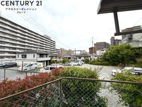 安井ハイツ