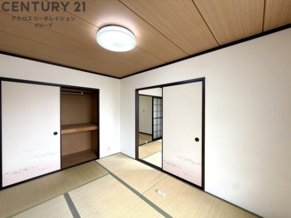 安井ハイツ