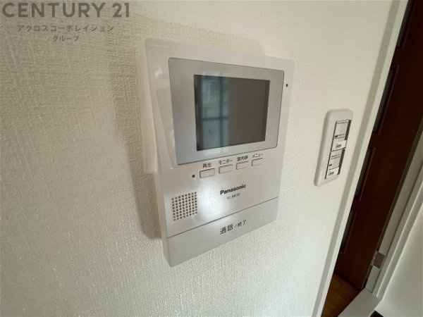 いなぱれす宝塚
