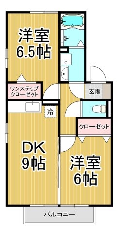 ウエストハイツ