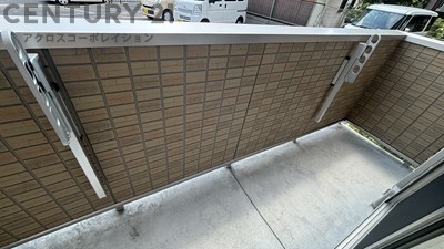 D-room昆陽北