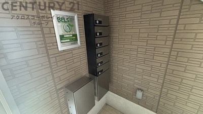 D-room昆陽北