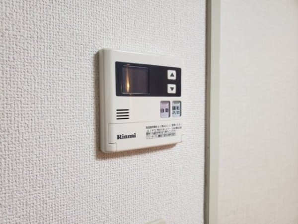 メゾン鈴原