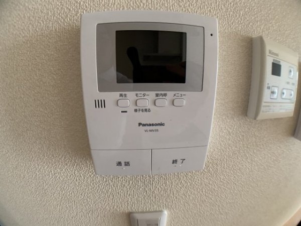 イデアーレ伊丹