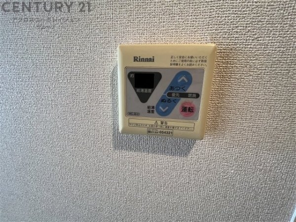 アドラブール