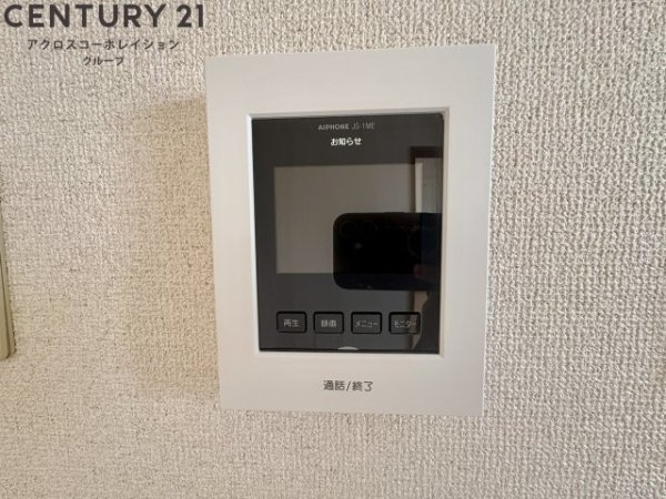 ルミエール