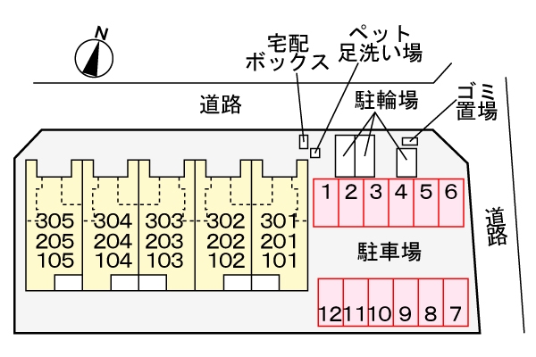 ラ・ジーナ