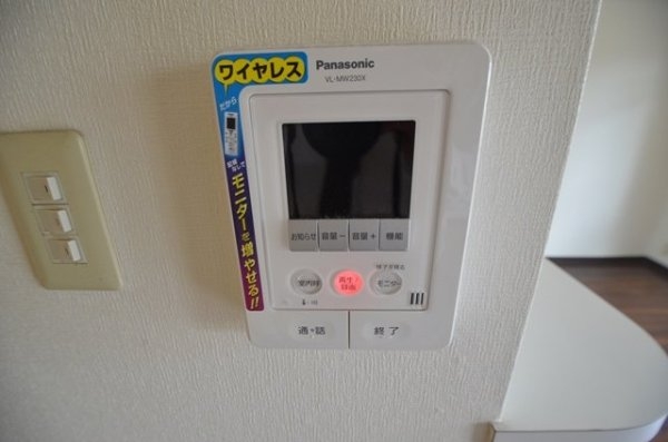 ソレーユ宝塚
