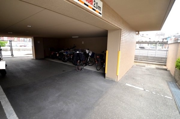 ソレーユ宝塚