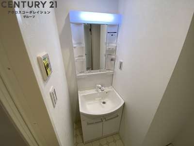 RResidence