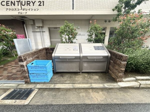 ホープ西宮