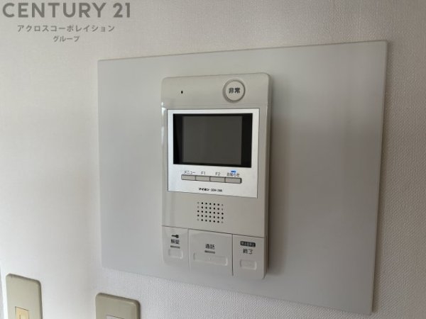 パティオ２