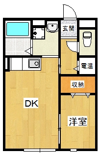 タウンコート高司