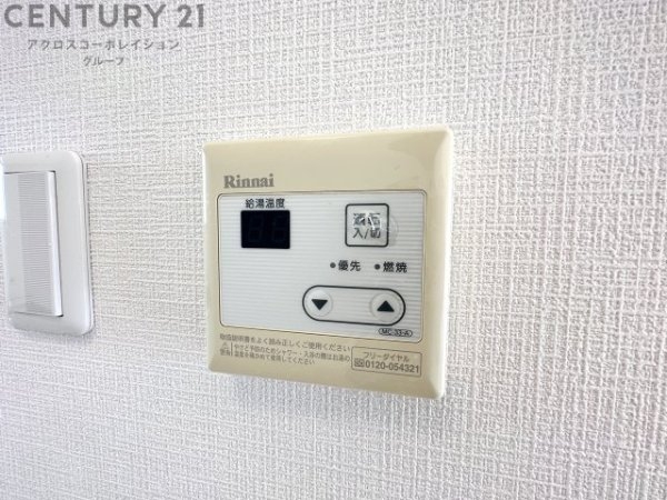 ハイツ77