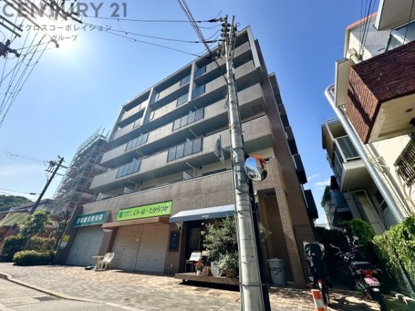 メゾン・ドール宝塚