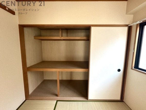 メゾン・ドール宝塚