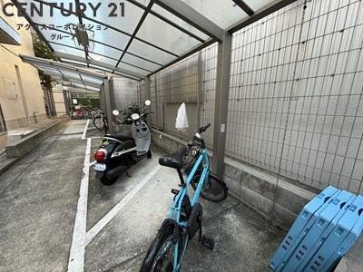 瑠璃甲東園
