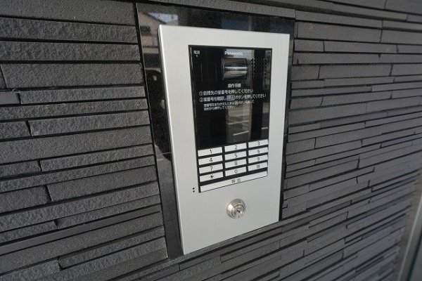 グランリール