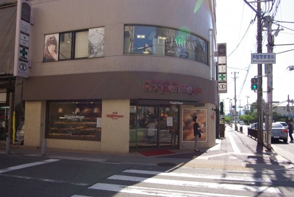 J立花東(ローゲンマイヤー尼崎店)