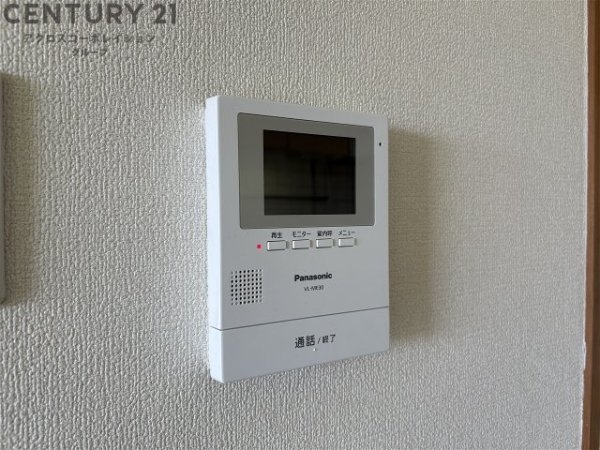 サンウェルシー21