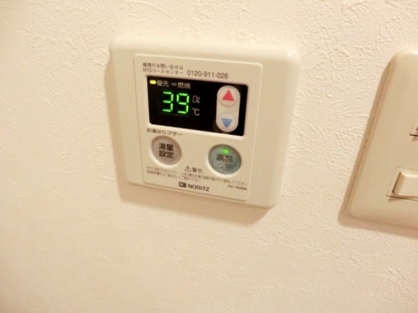 アクトアベンテ伊丹