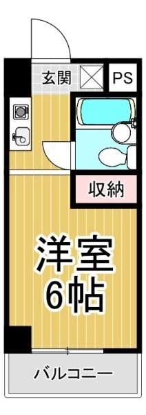 松崎マンション立花