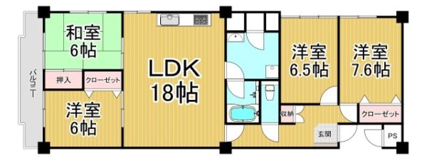 塚口さんさんタウン２号館