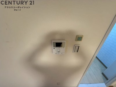 塚口さんさんタウン２号館