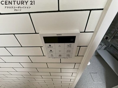塚口さんさんタウン２号館