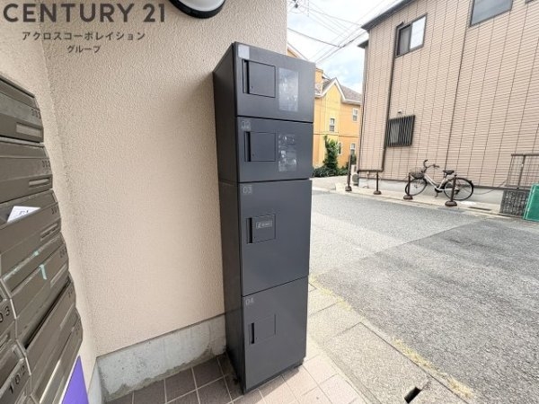 グッドヴィレッジ1番館