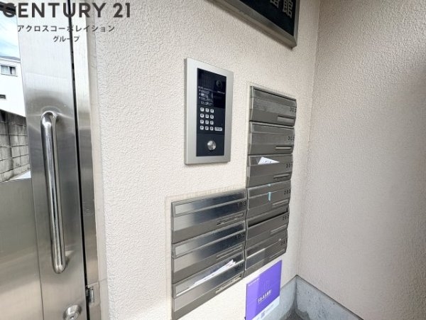 グッドヴィレッジ1番館
