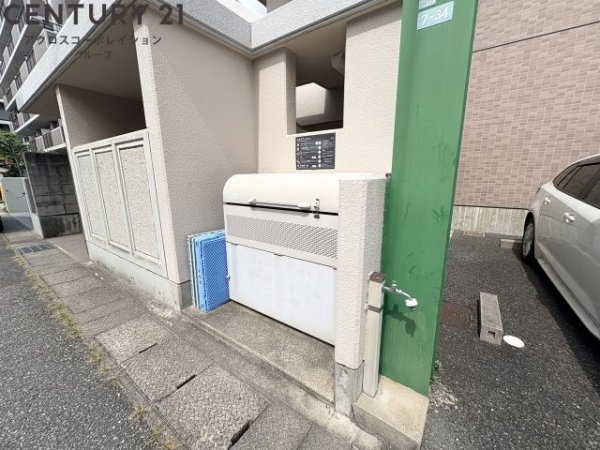 グッドヴィレッジ1番館